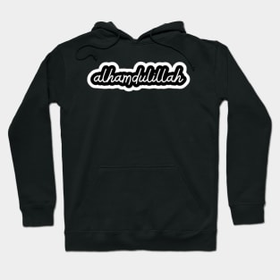 Alhamdulillah Aesthetic Print Hoodie